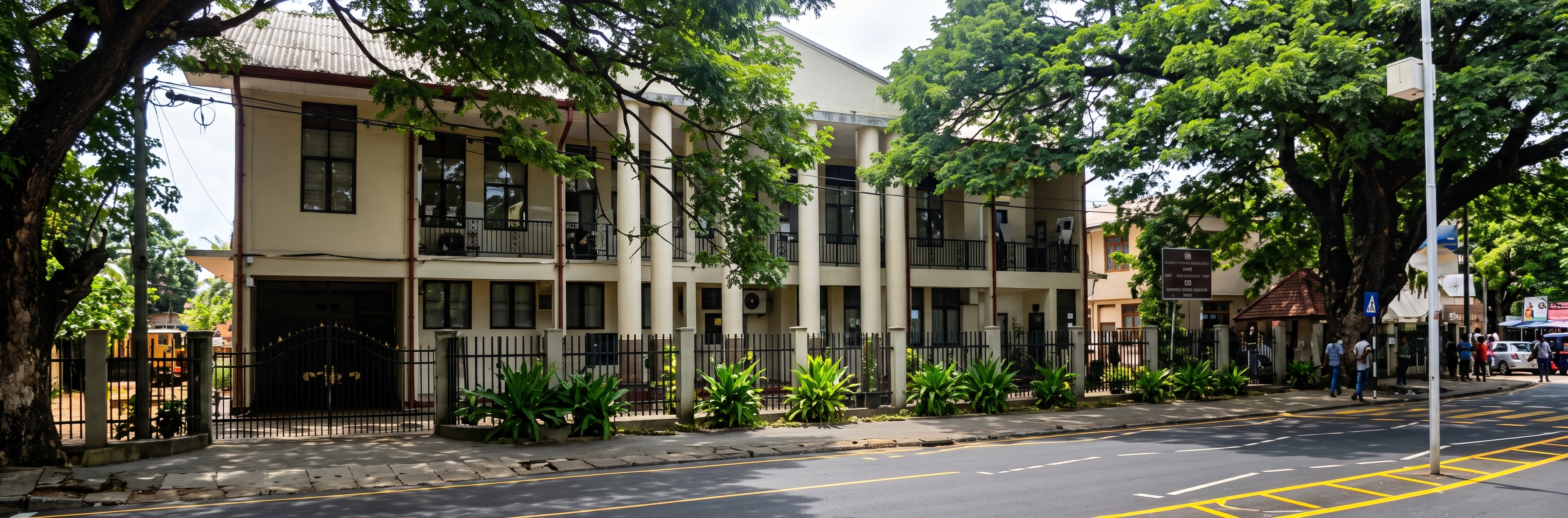 District Court Muthur